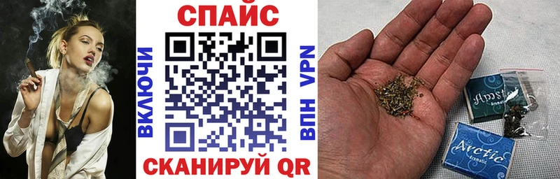 что такое наркотик  Демидов  Бутират жидкий экстази 