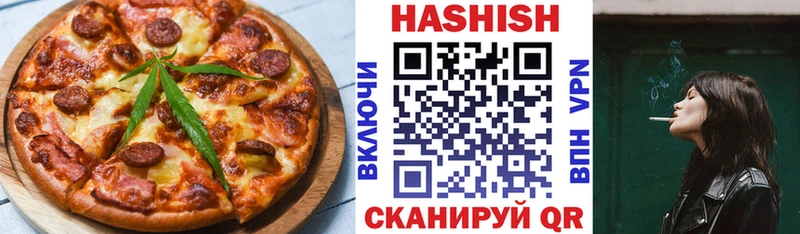 blacksprut ССЫЛКА  Демидов  Cannafood конопля 