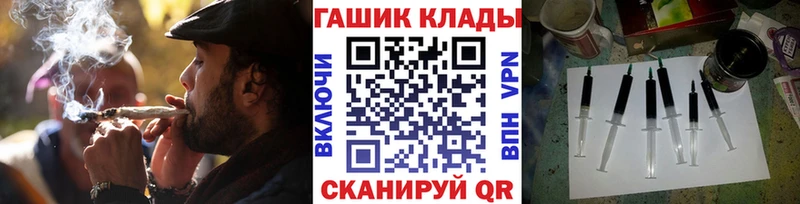 ГАШ 40% ТГК Демидов