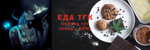 СК Балабаново