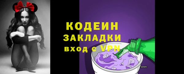 jwh Беломорск