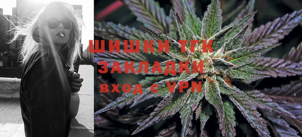 MDMA Богородицк