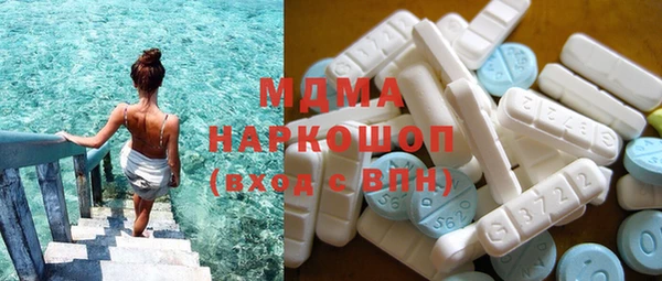 дживик Протвино
