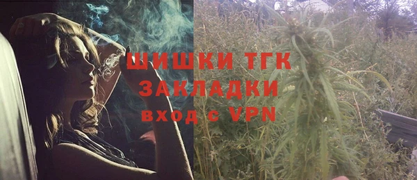 мдма Приозерск