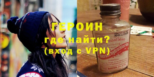 тгк Баксан