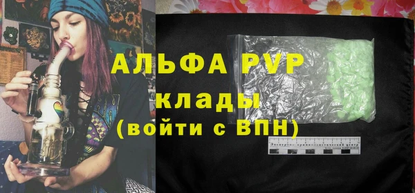MDMA Богородицк