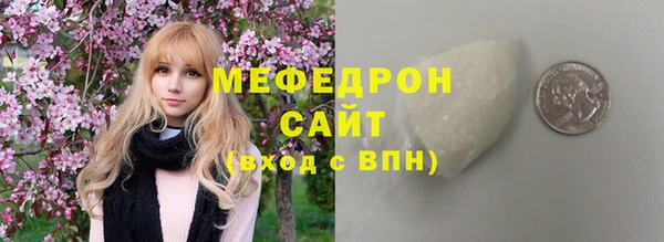 jwh Балахна
