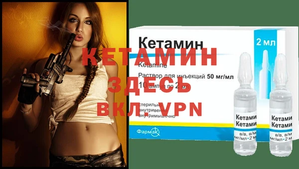 прущий лед Медногорск