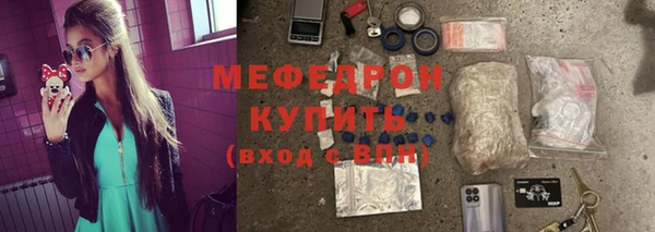 jwh Пролетарск