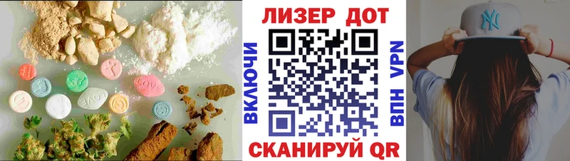 как найти закладки  Демидов  ЛСД экстази кислота 