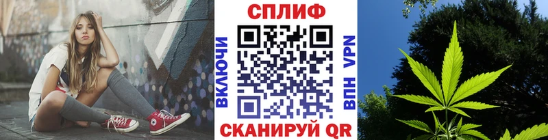 Каннабис THC 21%  Демидов 